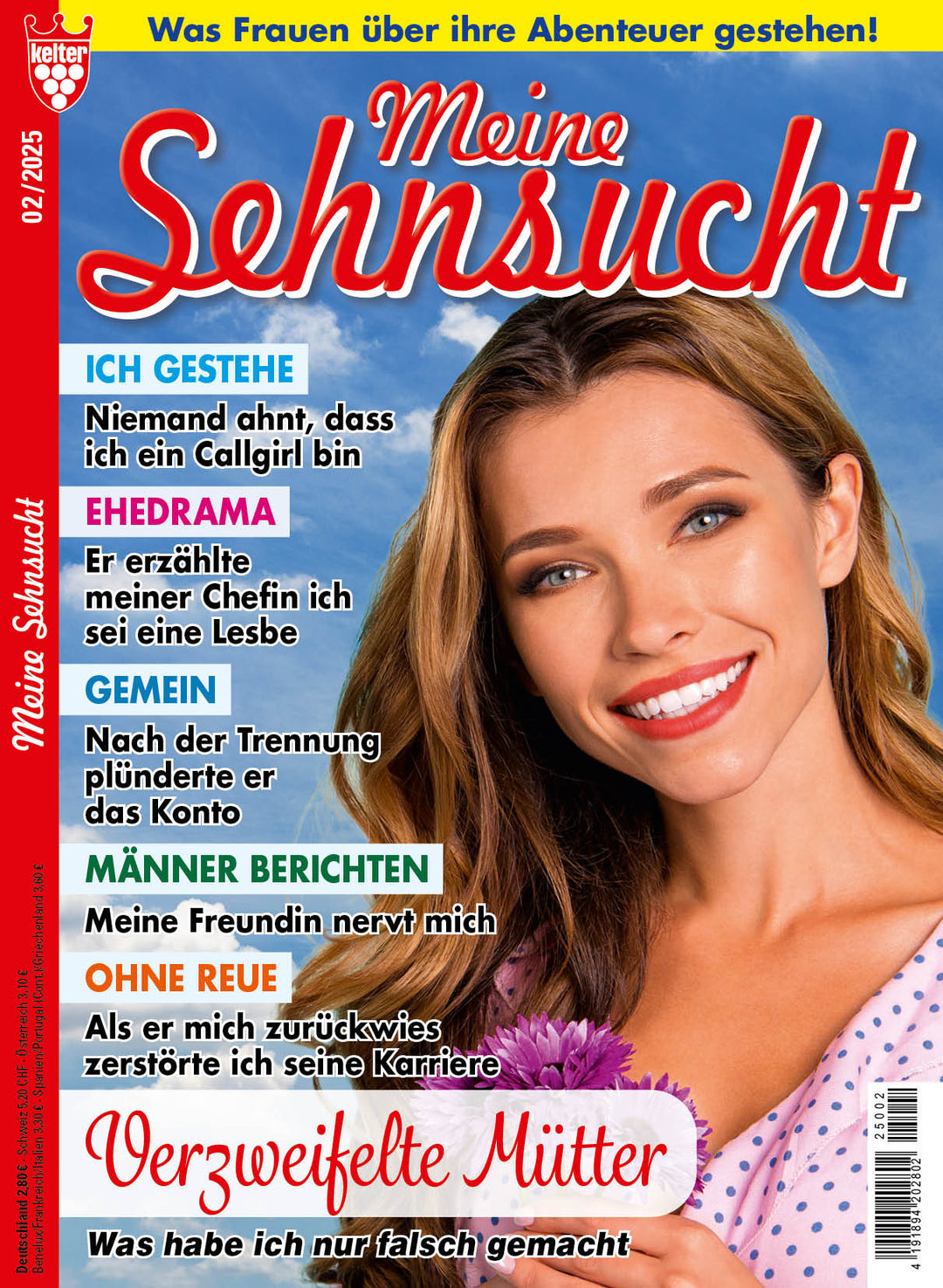 Meine Sehnsucht #25002