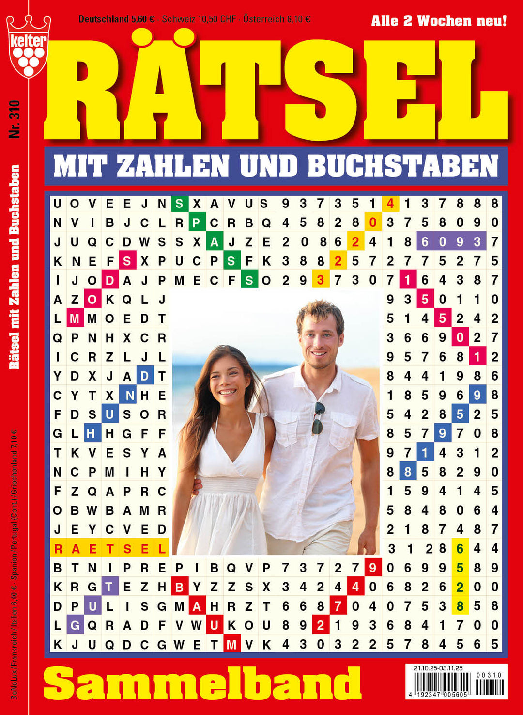 Rätsel mit Zahlen und Buchstaben Sammelband #310