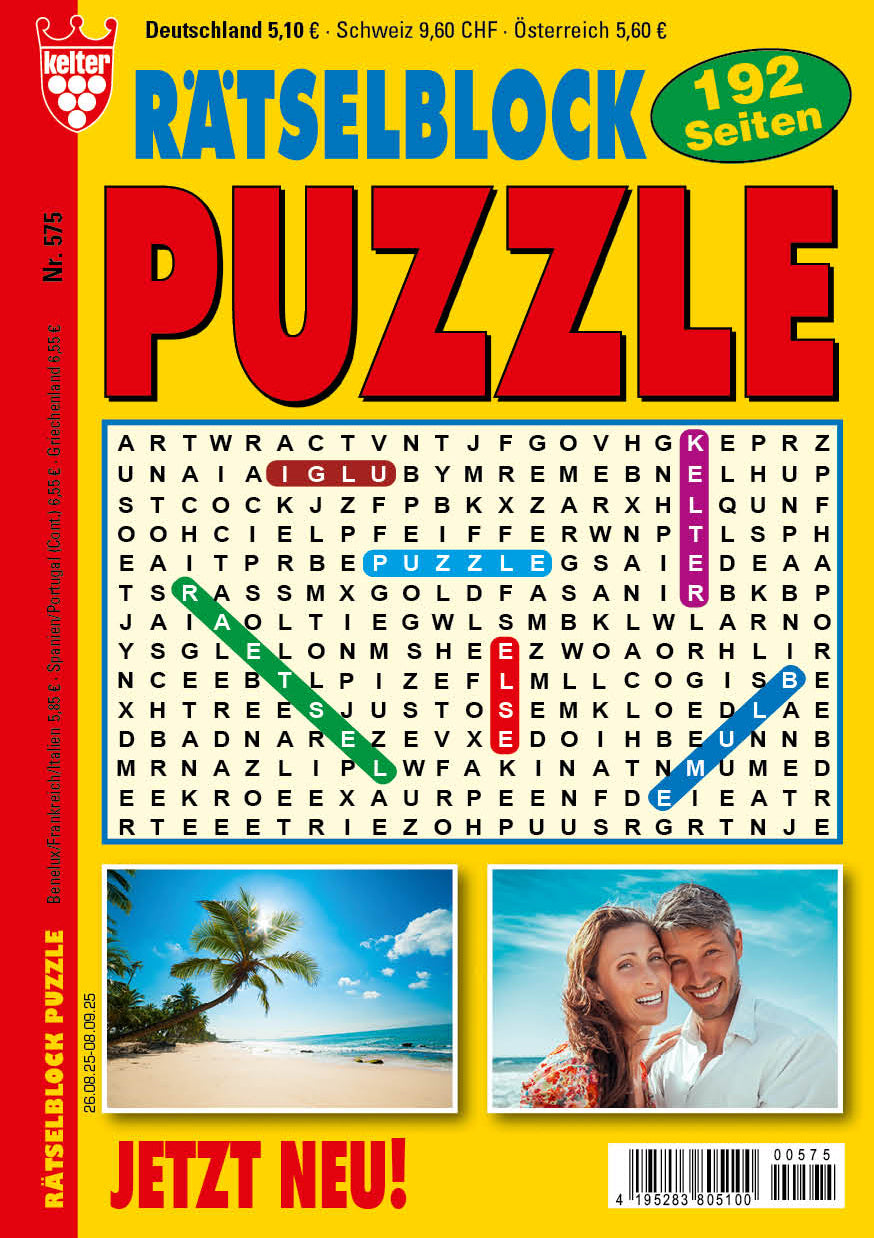 Rätselblock Puzzle #575