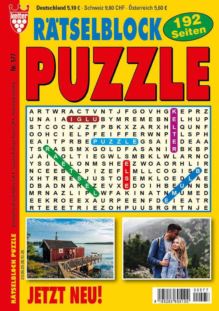 Rätselblock Puzzle #577