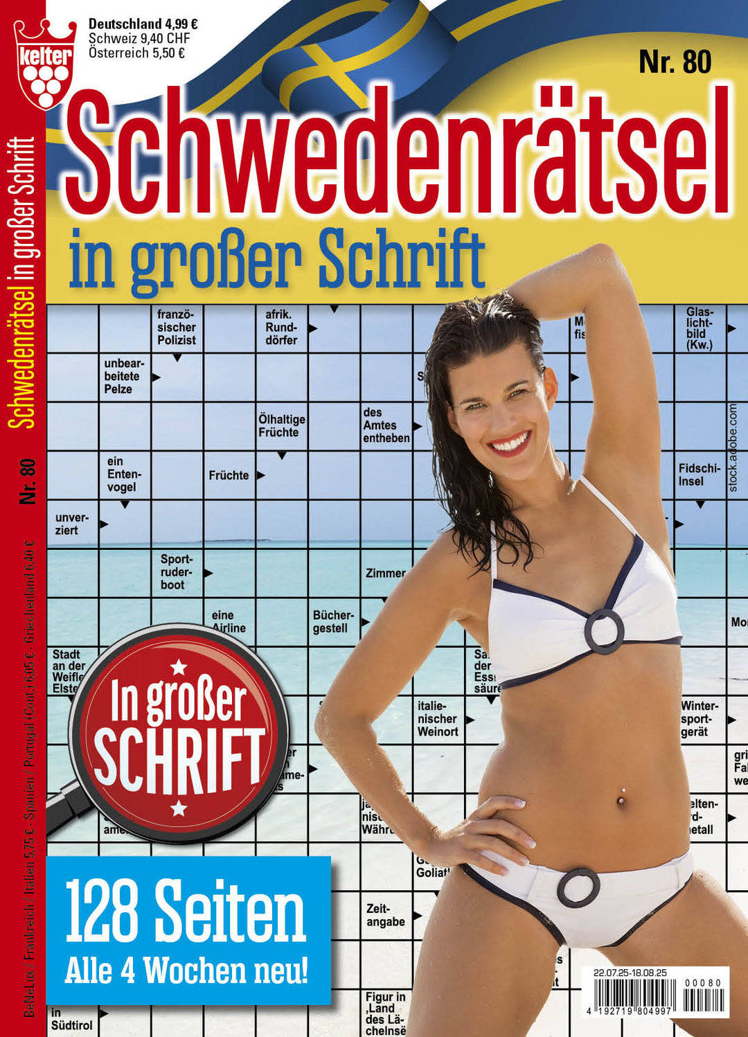 Schwedenrätsel in großer Schrift #80