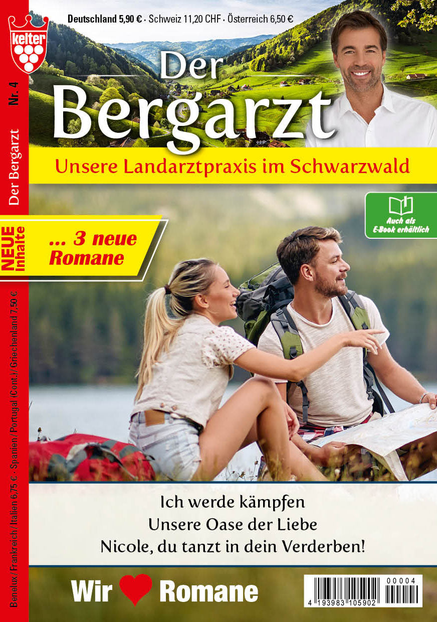 Der Bergarzt - unsere Landarztpraxis im Schwarzwal #4