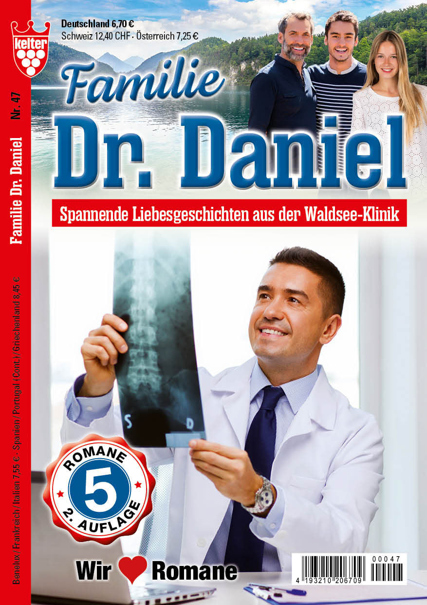 Romane