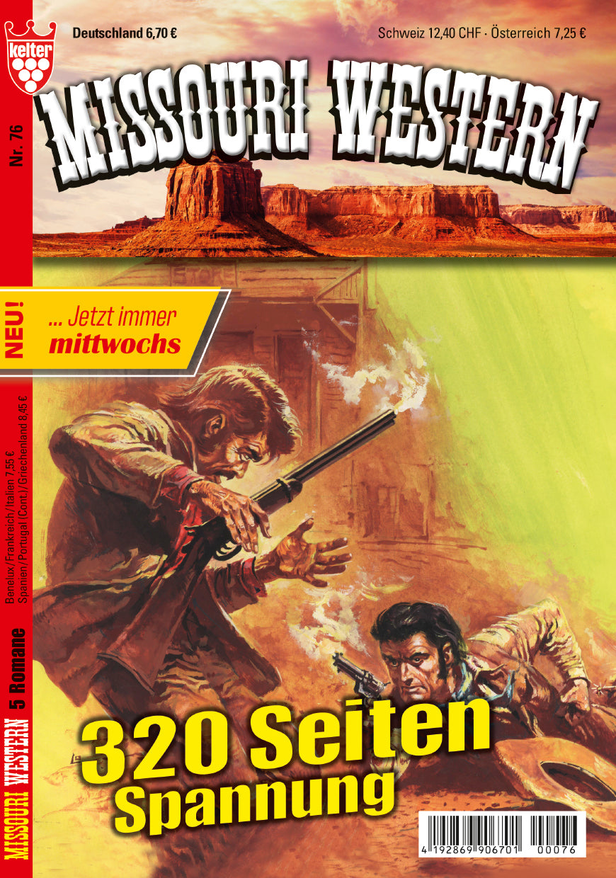 Missouri Western 5 Romane #76