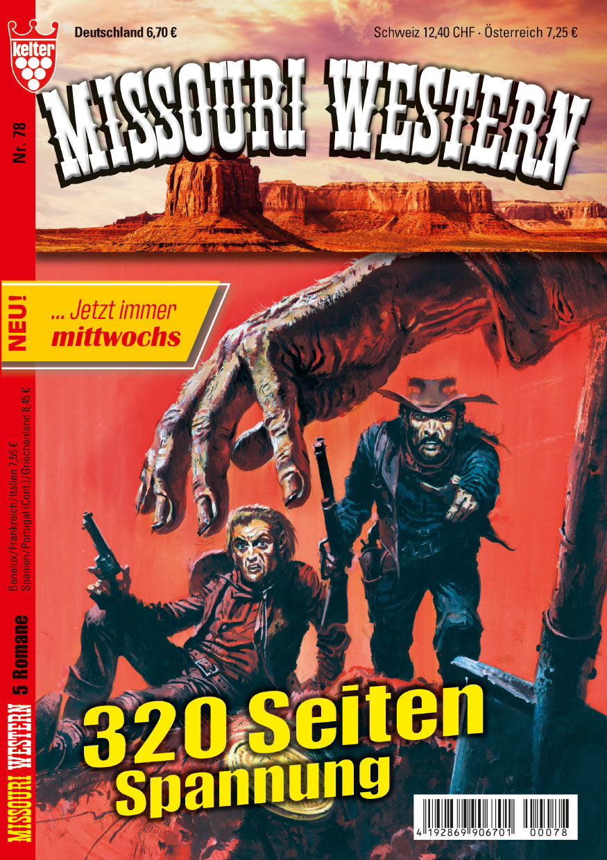 Missouri Western 5 Romane #78