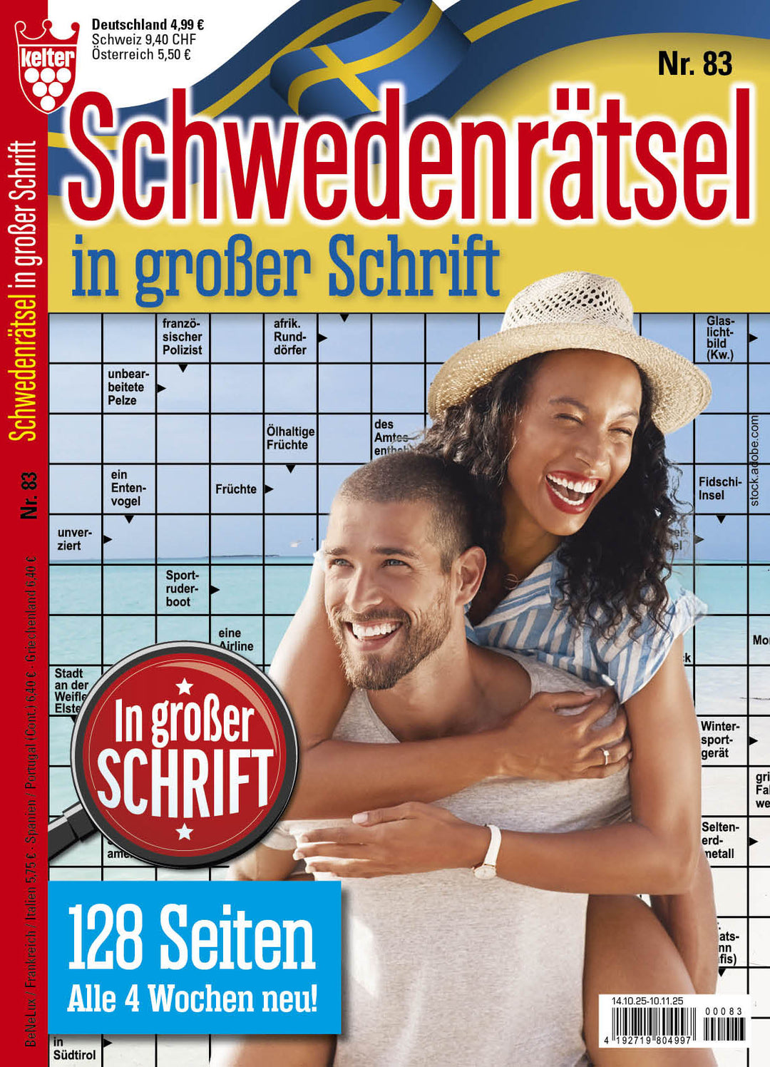 Schwedenrätsel in großer Schrift #83